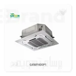 فن کویل چهارطرفه کاستی گرین مدل G4W400P1