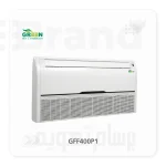 فن کویل سقفی و زمینی روکار گرین مدل GFF400P1