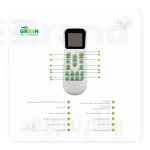 فن کویل سقفی و زمینی روکار گرین مدل GFF400P1 - تصویر 3