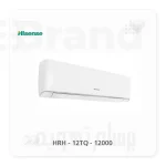 کولرگازی هایسنس 12000 مدل HRH - 12TQ