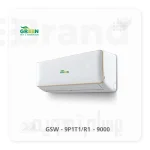 کولرگازی گرین 9000 مدل GSW - 9P1T1/R1