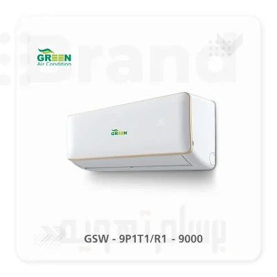 air condition - gereen- 9000