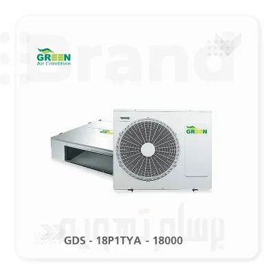 داکت اسپلیت اینورتر گرین 18000 مدل سری GDS - 18P1TYA